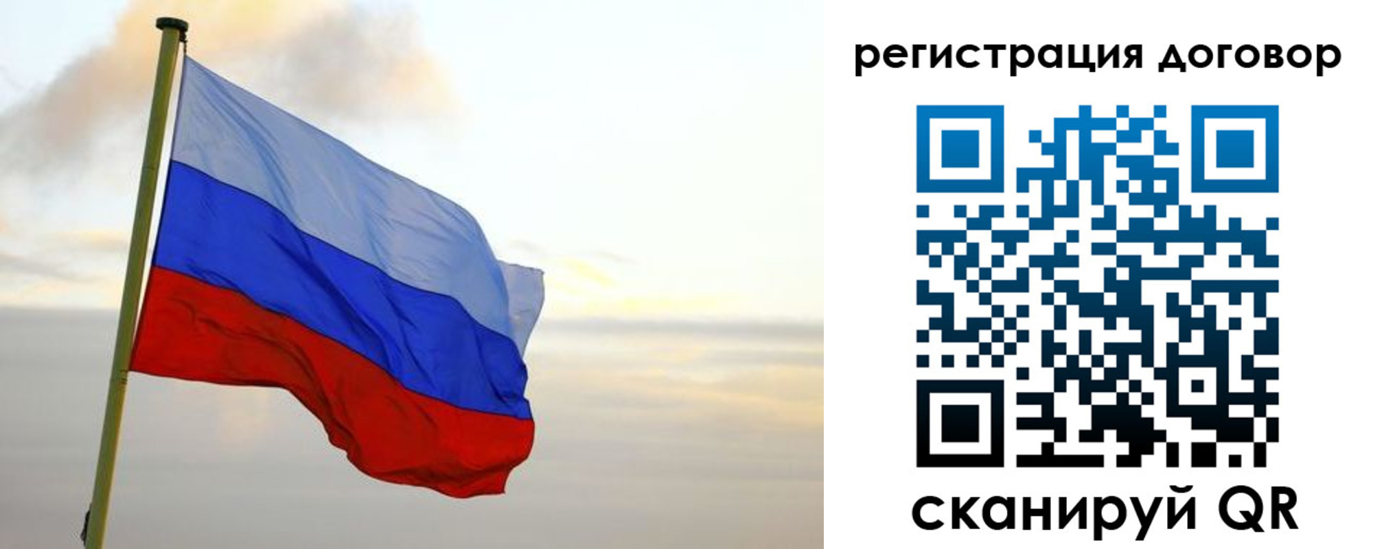 прописка паспорт в Ивдели