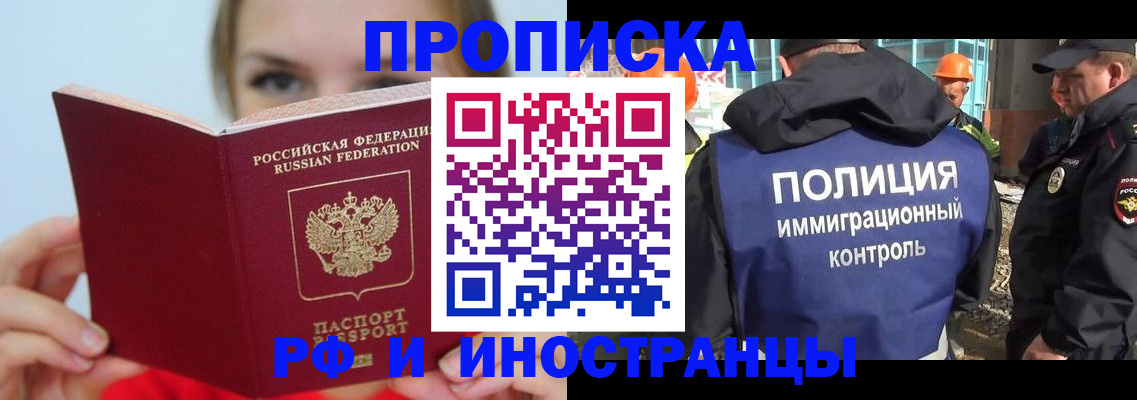 форма 3 в Ивдели